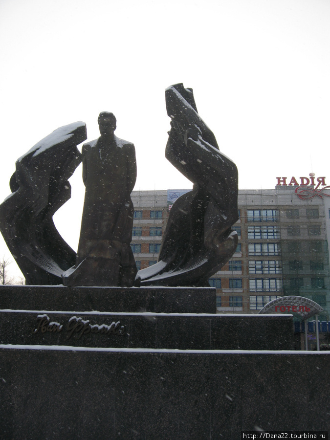 Памятник Ивану Франко Ивано-Франковск, Украина