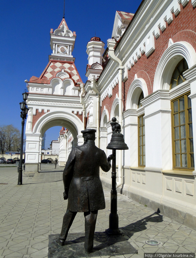 Первый железнодорожный вокзал Екатеринбург, Россия