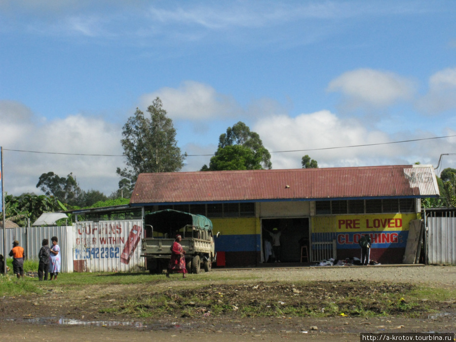 Маунт-Хаген: столица Нагорной части Папуа-новой-Гвинеи Маунт-Хаген, Папуа-Новая Гвинея