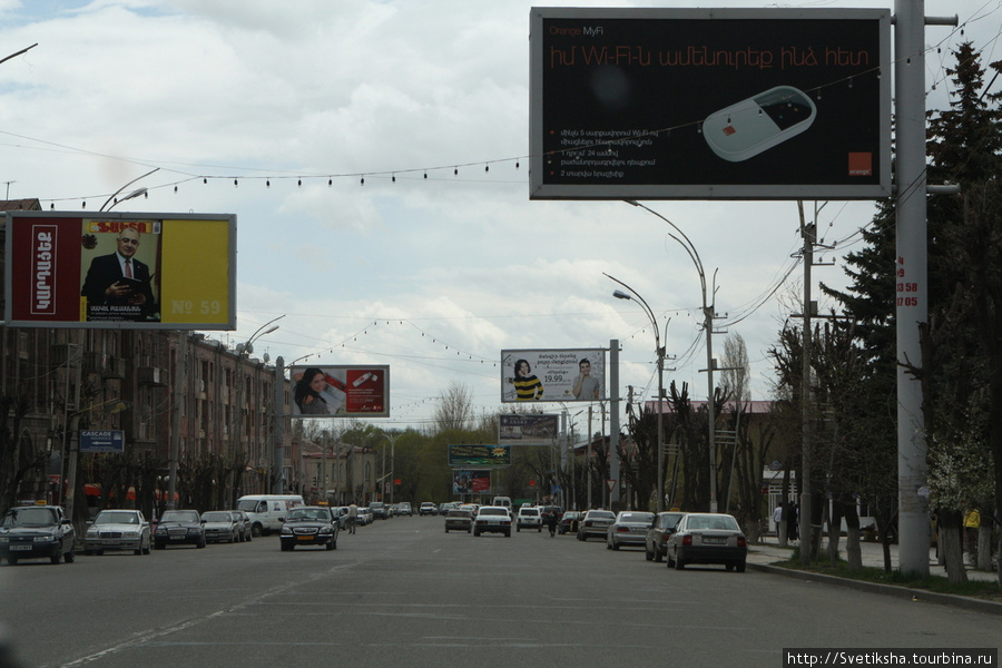 Гюмри — центр марза Ширак Гюмри, Армения
