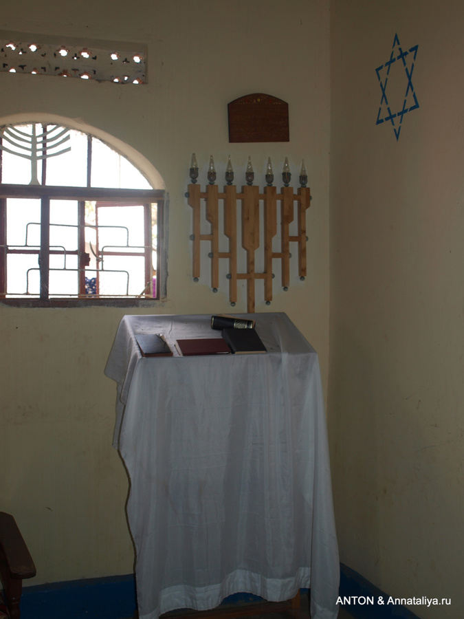 Абаюдая - это евреи-негры! - часть 1. Жизнь в общине Мбале, Уганда