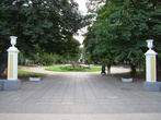 Наташкин парк.
