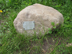 Камень привезен с Валдая июль 2003 г.