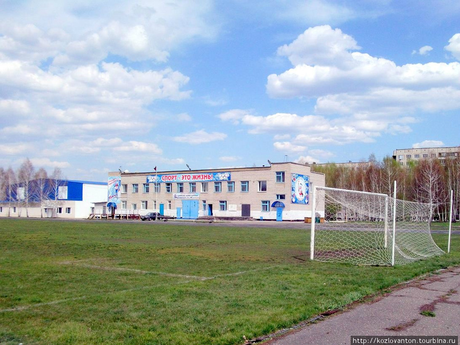 Стадион Юность. Заринск, Россия
