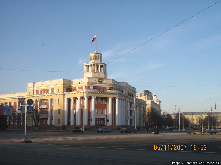 мэрия Кемерово Кемерово, Россия