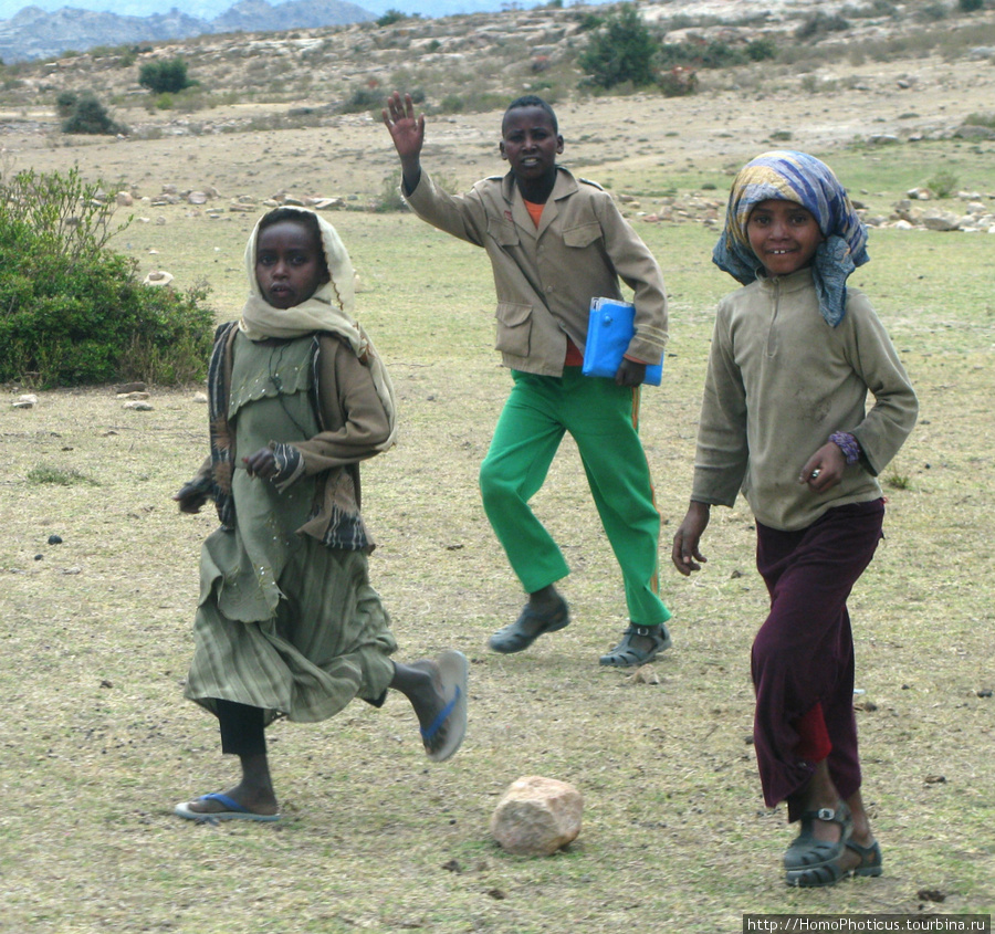 Подростки Эритрея