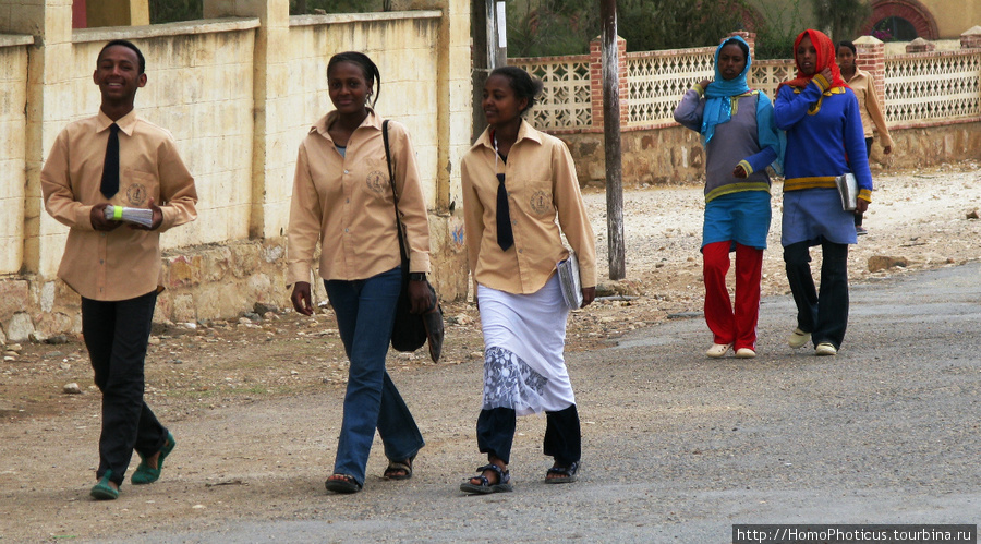 Ади-Кэйих, подростки Эритрея