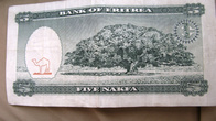 Валюта Эритреи, изображен тот самый фикус :)