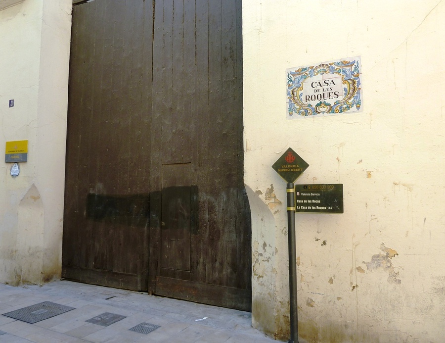 Ворота повозок Валенсия, Испания