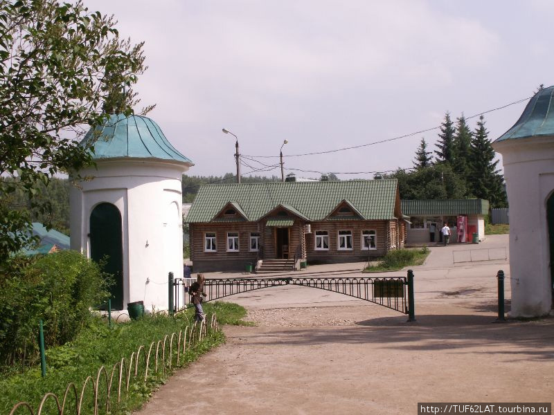 Ворота закрыты Ясная Поляна, Россия