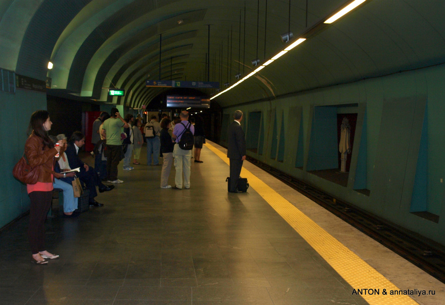 Станция метро Лиссабон, Португалия
