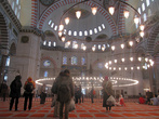 Мечеть Сулейманией.