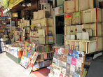Книжный рынок у мечети Баязида.