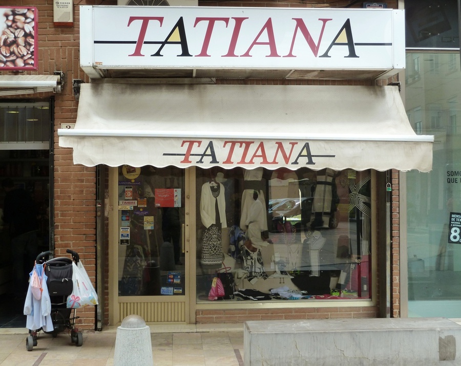 Гандия: магазин Татьяна Автономная область Валенсия, Испания