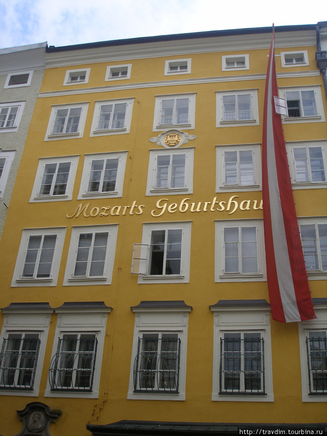 В этом доме родился Моцарт. Зальцбург, Австрия