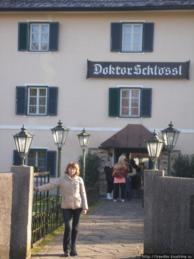 Отель на самой окраине города. Зальцбург, Австрия