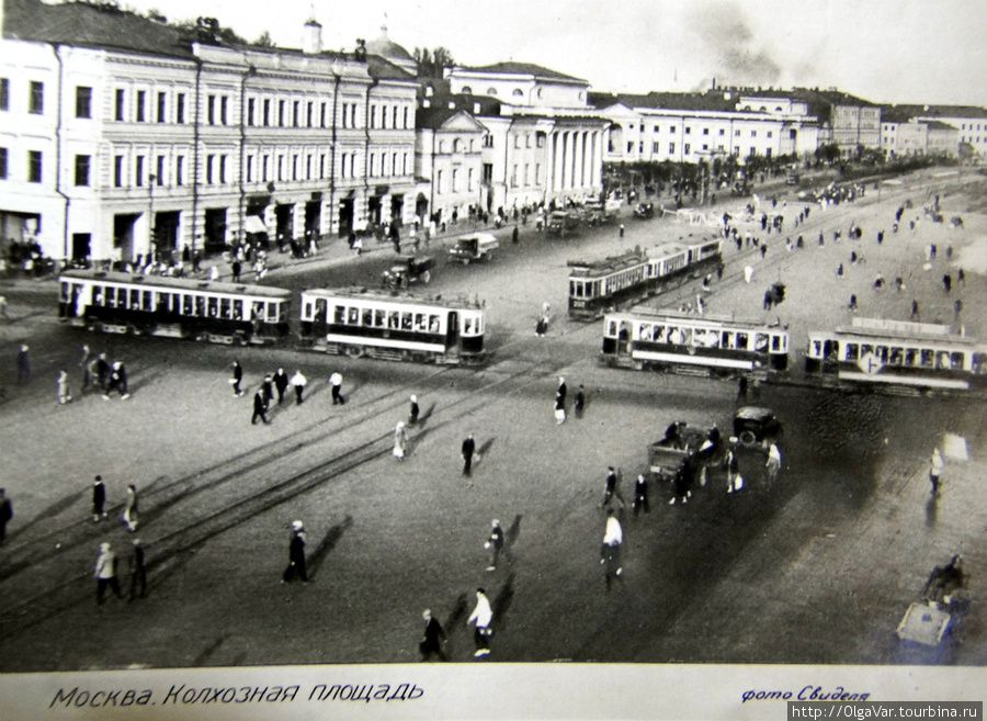 Это ответ на первую фотографию. Так площадь называлась с 1931 года по 1994 год. А после возвращено историческое название — Сухаревская