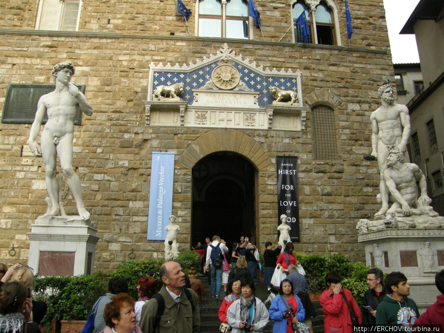 Музей под открытым небом Флоренция, Италия