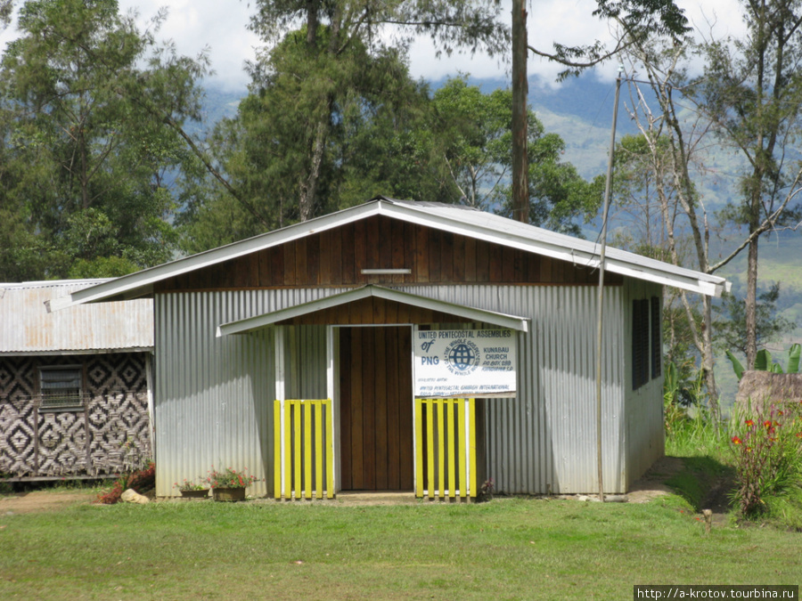 Церковь ещё одна Провинция Симбу, Папуа-Новая Гвинея