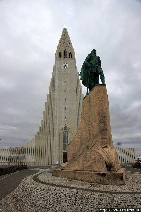 Рейкьявик Рейкьявик, Исландия