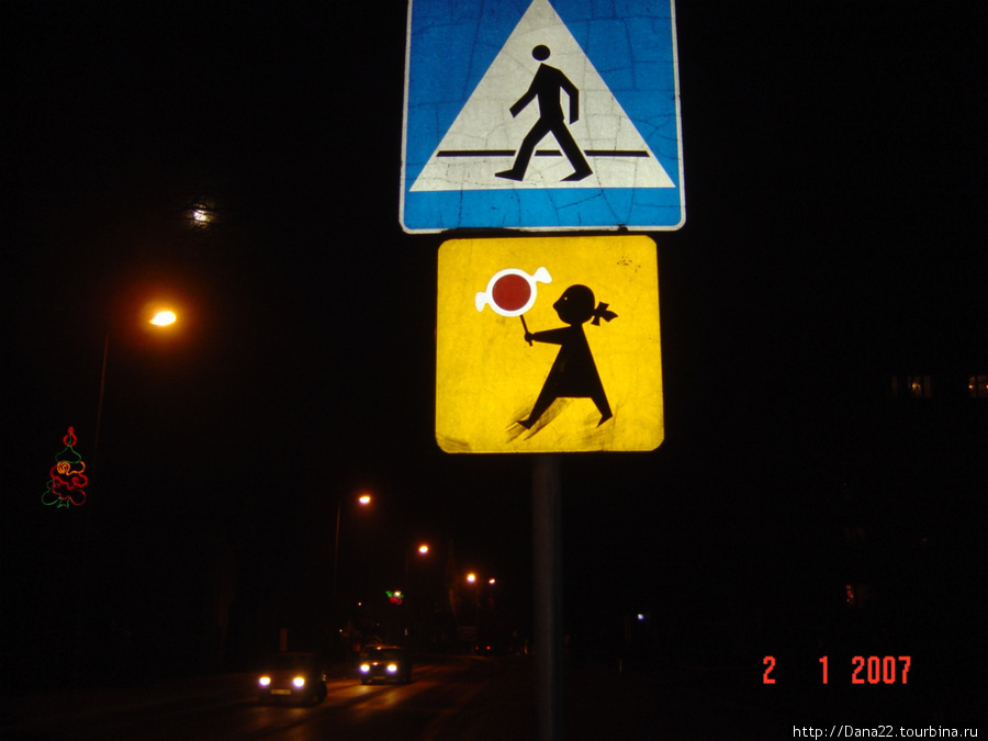 Вот такие там смешные дорожные знаки Устшики-Дольне, Польша