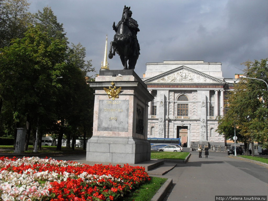 Прекрасный город на Неве Санкт-Петербург, Россия