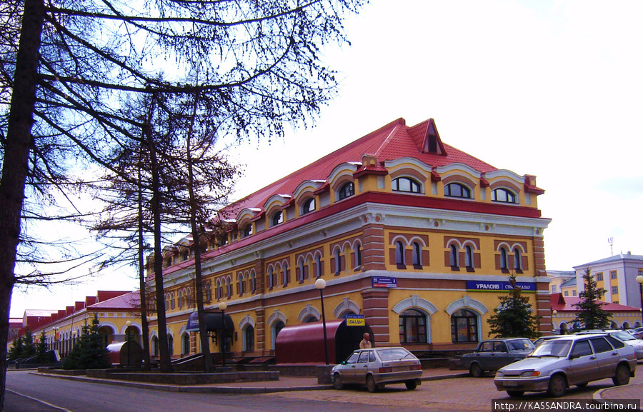 Центр города Уфа, Россия