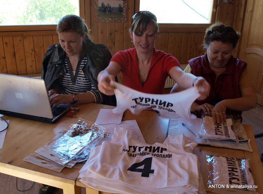 Организаторы готовят номерные майки для участников пробегов Калужская область, Россия