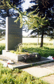 Памятное надгробие Абраму Петровичу Ганнибалу. Место захоронения приблизительное, так как было утеряно.