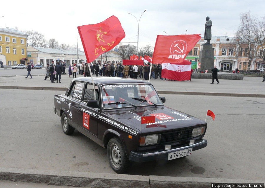 Где-где? В Вологде! Вологда, Россия