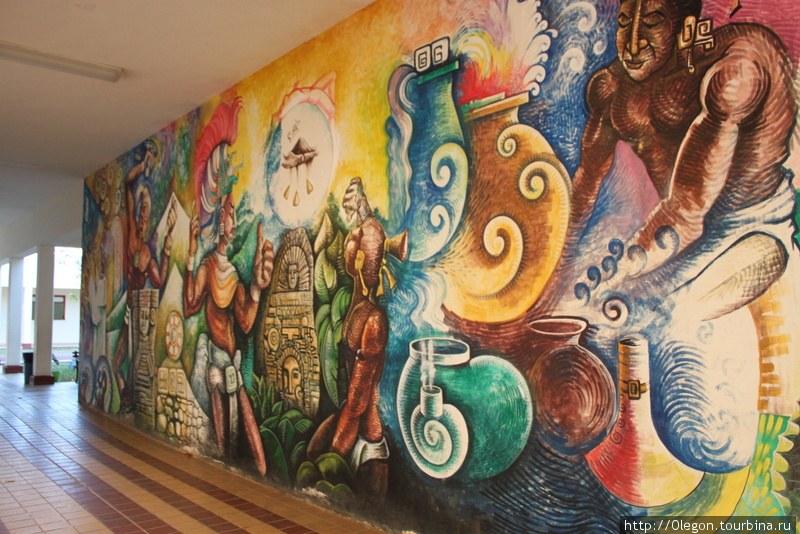 Центр культуры изящных искусств Четумаль, Мексика