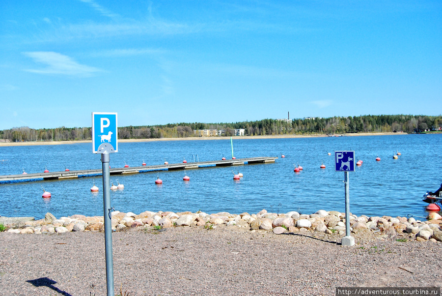 Парковка для собак Ловииса, Финляндия