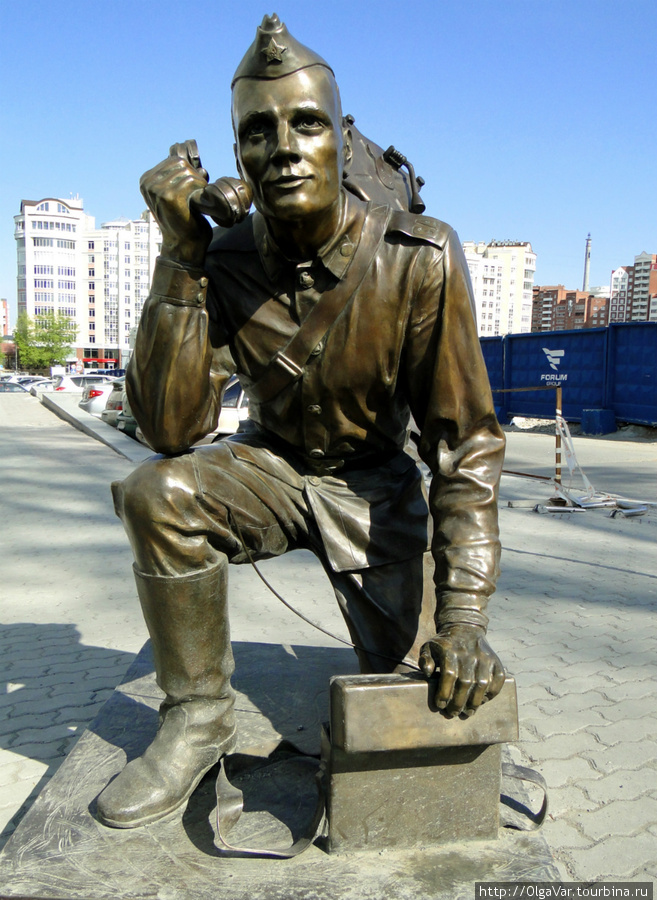 Военный связист Екатеринбург, Россия