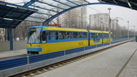 вагон Киевского скоростного трамвая на станции «Ромена Роллана»