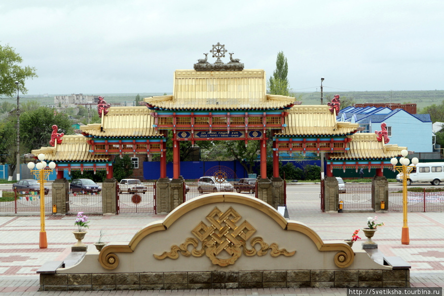 Буддистский центр России Элиста, Россия