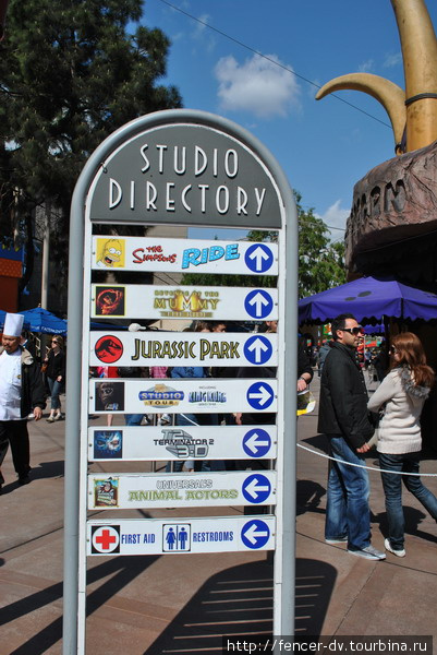 Рай для киноманьяка: Universal Studios Лос-Анжелес, CША