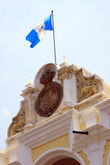 Флаг над Большим дворцом