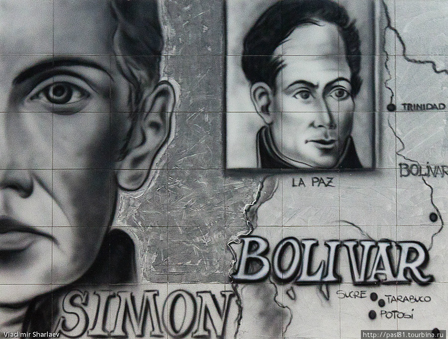Один из самых популярных героев уличных картин — Симон Боливар. Национальный герой, лидер борьбы за независимость испанских колоний. Не удивительно, что его изображение попадается чаще всего. Венесуэла