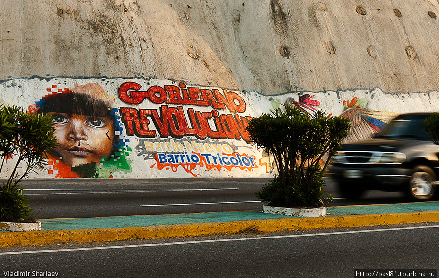 Тема революции весьма популярна в стране. Революционные рисунки встречаются регулярно. Венесуэла