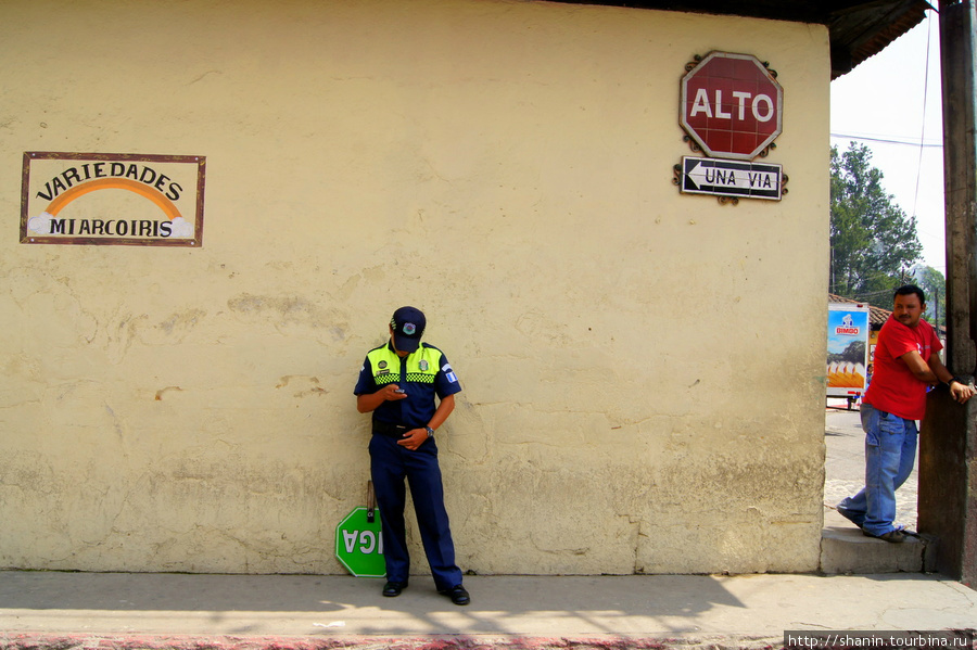 Охранник Антигуа, Гватемала