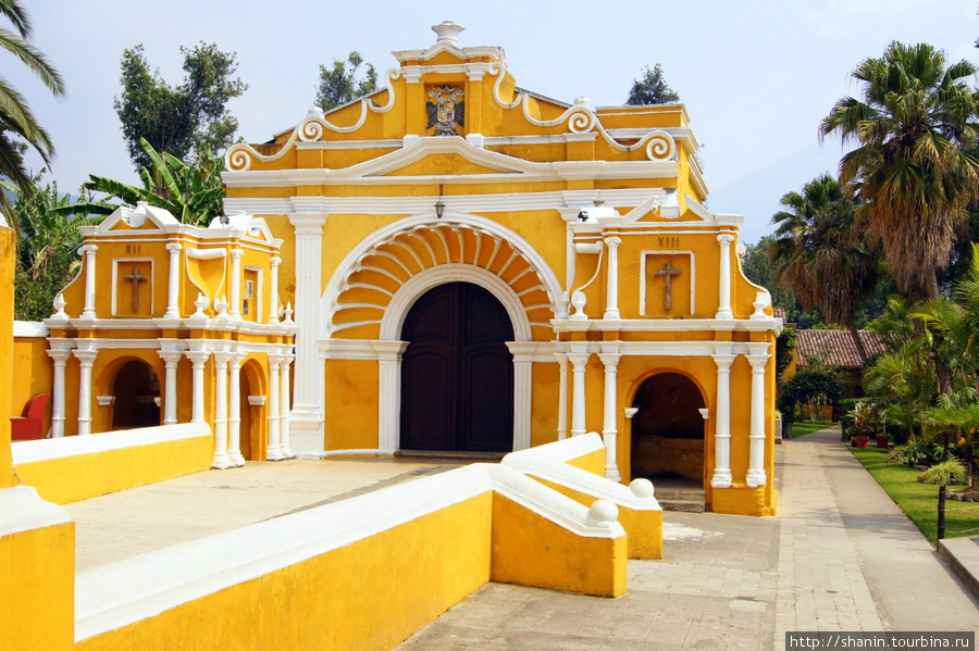 Церковь Голгофы в Антигуа Антигуа, Гватемала