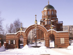 Ворота Храма Сергия Радонежского (Свято-Сергиевский)