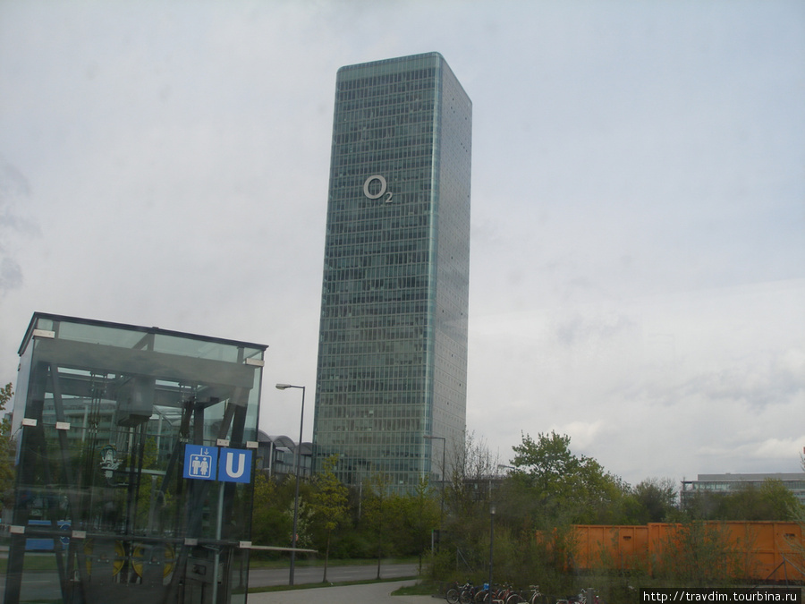 Здание мобильного сотового оператора О2. Мюнхен, Германия