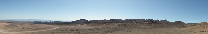 панорама на подходе к каньону