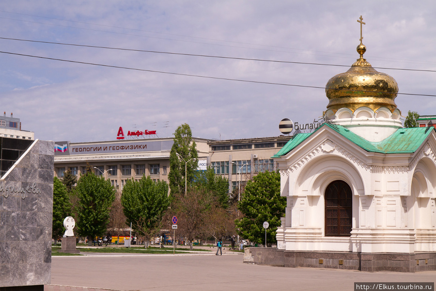 Разный Саратов Саратов, Россия