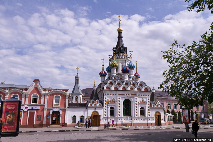 Разный Саратов Саратов, Россия