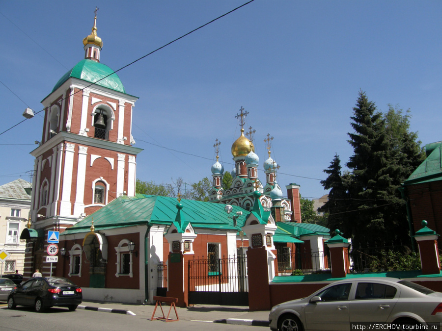 Вшивая горка - Таганский холм Москва, Россия