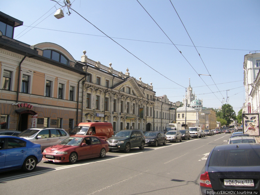 Вшивая горка - Таганский холм Москва, Россия