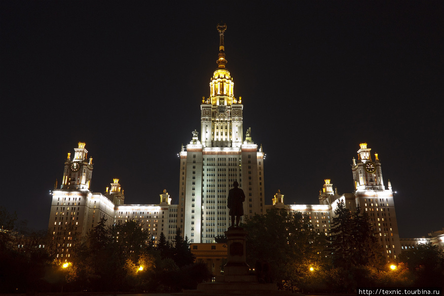 До полуночи Москва, Россия