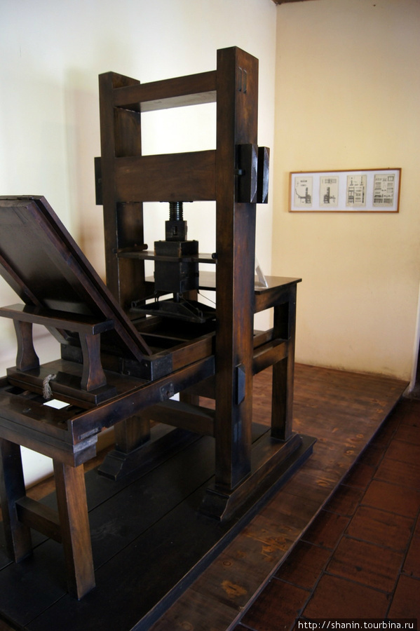Старинный печатный станок Антигуа, Гватемала